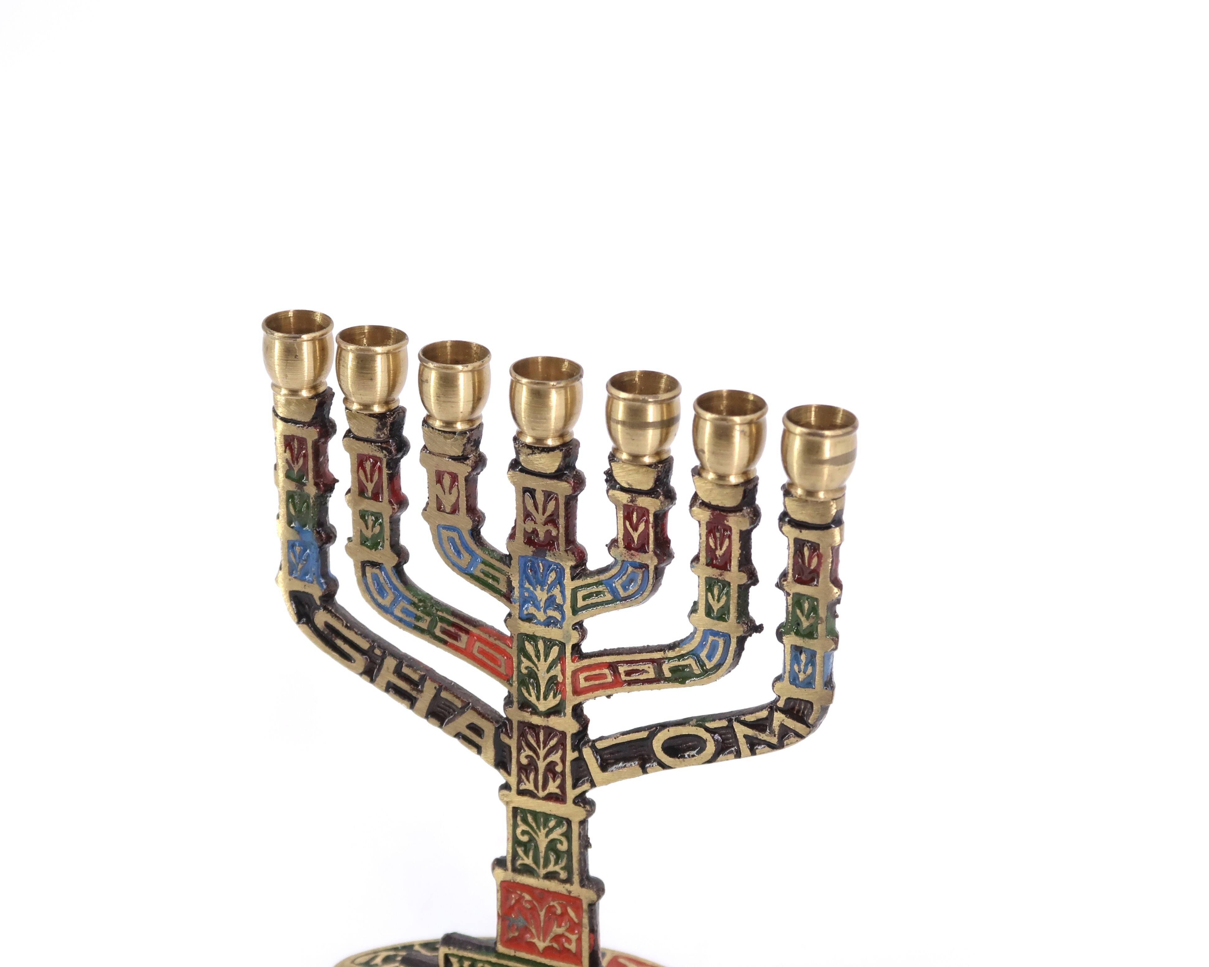 Menorah candlestick with 7 branches in bronze, 1960s