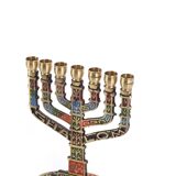 Menorah candlestick with 7 branches in bronze, 1960s