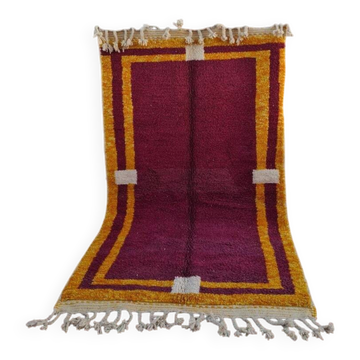 Berber Moroccan rug 250cm x 150cm