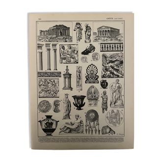 Lithograph engraving on Greek art of 1897