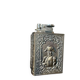 Napoleon lighter