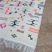 Tapis berbère marocain en laine tissée à la main