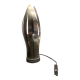 Hélianthe Design Lamp by Bernard Gitton