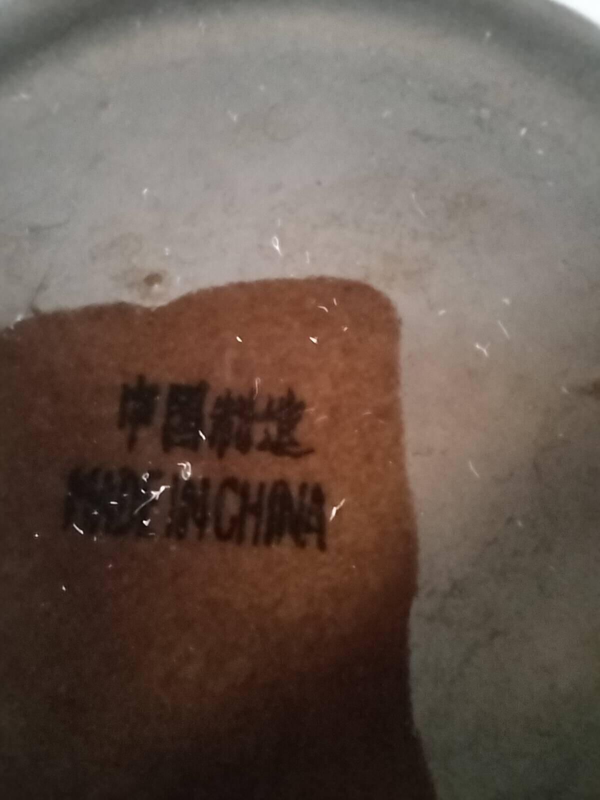 Chinese pumpkin shaped teapot