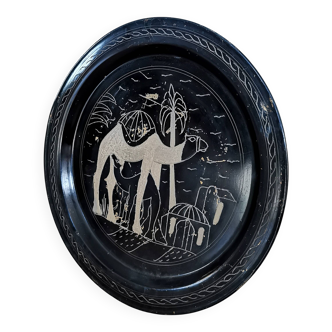 Vintage Brass Camel Plate: 1980s Tunis Wall Decor