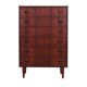 Teak chest of drawers, Danish design, 1970s, production: Denmark