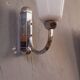 Art Deco Bathroom Wall Lamp Year 40.