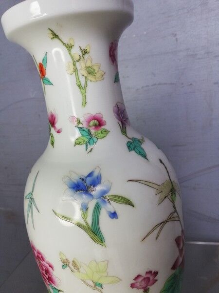 Vase - Porcelain - Flowers - China - Second half of the twentieth century