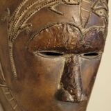 African ceremonial mask