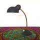 Vintage brass and grainy black shade  lamp