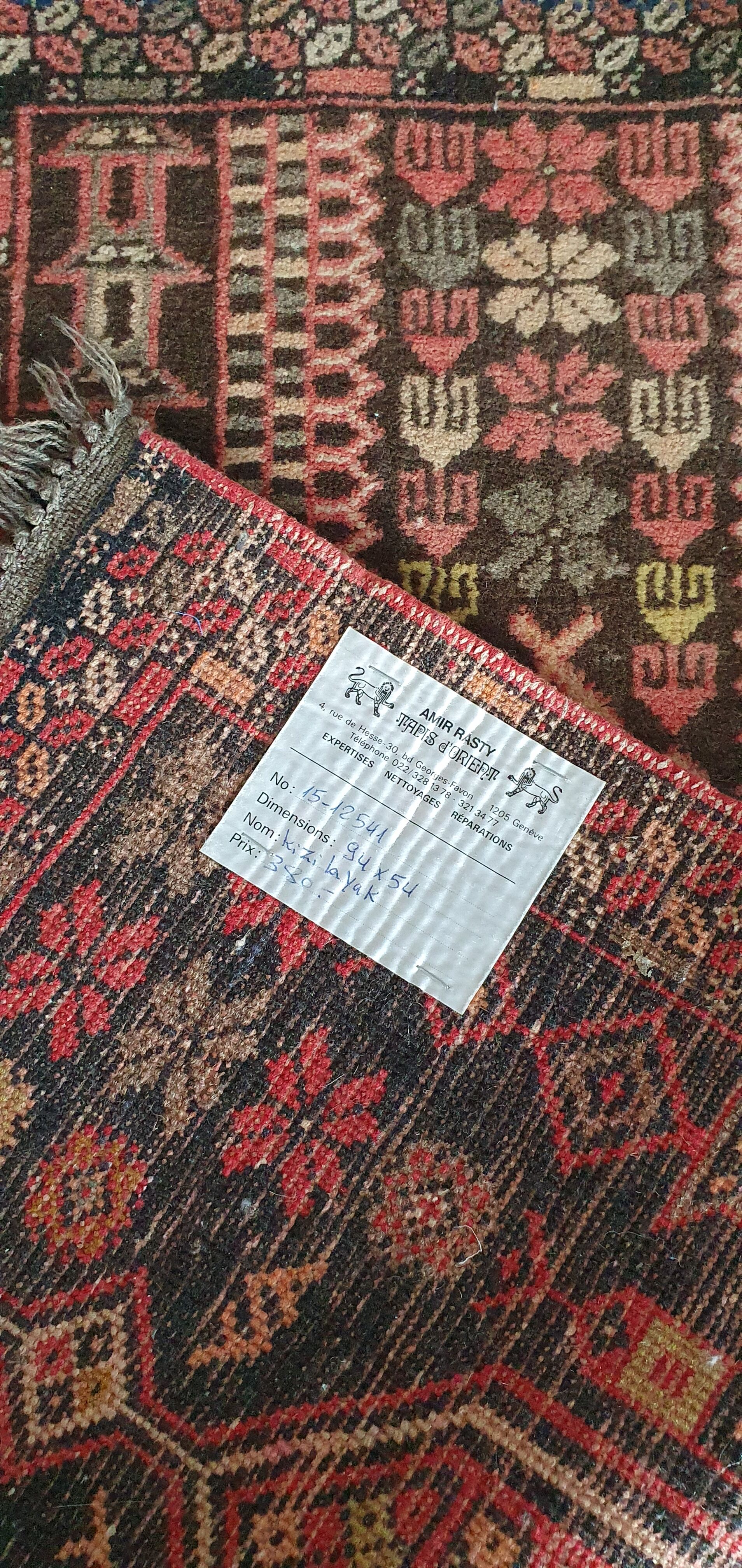 Tapis laine 94x54cm