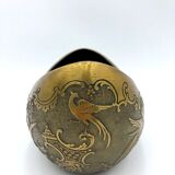 Crystal and copper shuttle cup Léon Ledru Val Saint Lambert