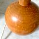 Lampe de chevet boule en bois vintage