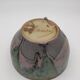 Puisaye Moorish Cup