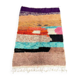 Handmade Berber rug 250cmx150cm