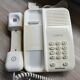 Ancien téléphone fixe vintage Alcatel Audience beige