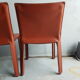 Cab 412 chairs by Mario Bellini for Cassina