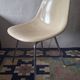 Early DSX fiberglass chair by Charles and Ray Eames for Herman Miller, 195