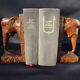 Bookend in rosewood "Art Deco".