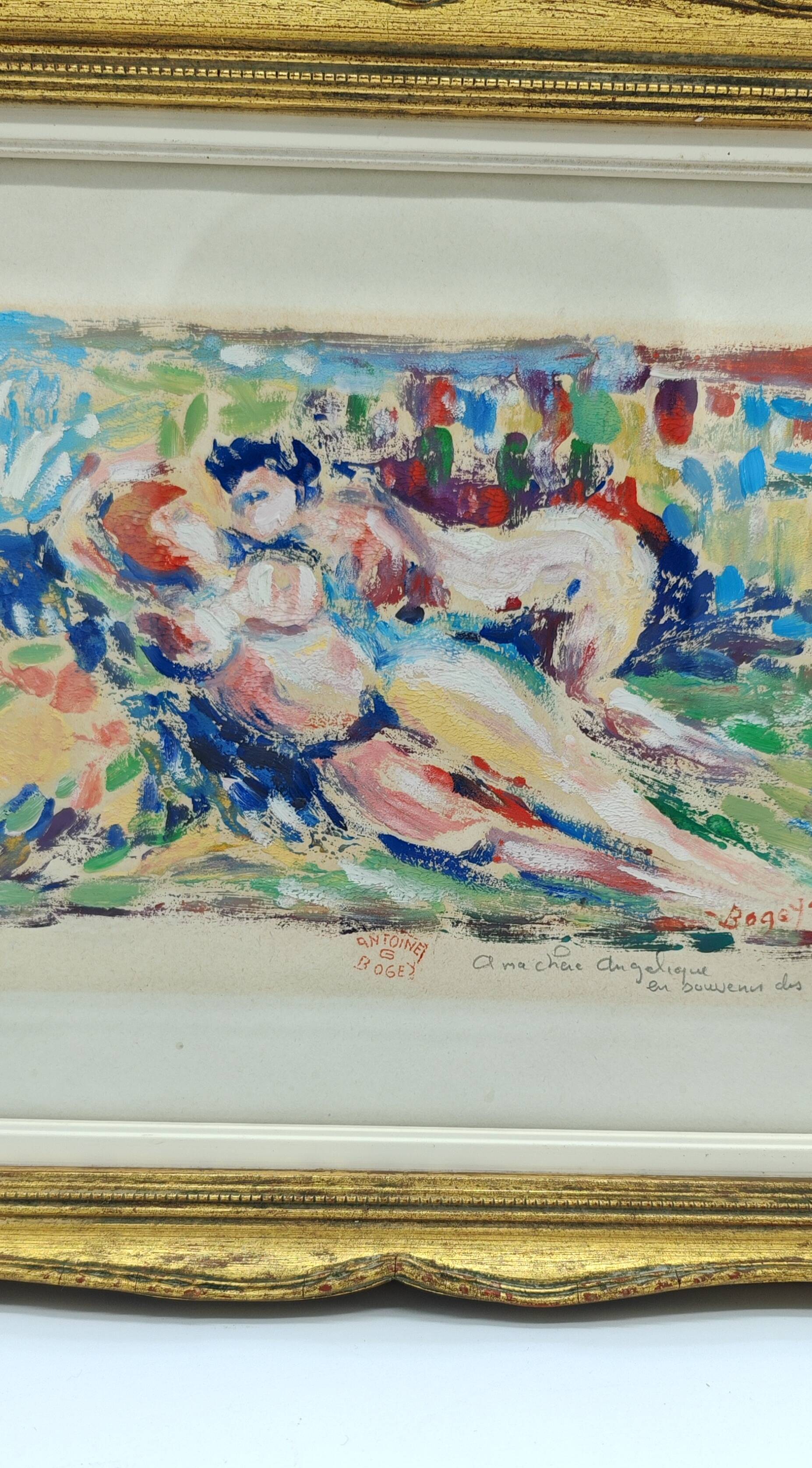 The bathers by antoine bogey