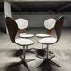 Suite de 4 chaises vintage bois cintré et palissandre. Allemagne, années 60