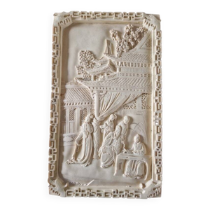 Plaque en résine sculpté