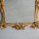 Mirror Louis XV style gilded 68x88cm stucco