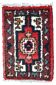Tapis Vintage Hamadan en Laine, Années 1970, Élégance du Moyen-Orient