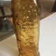 70s Deco Bottle