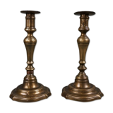 Suite of 2 copper candlesticks seventeenth century French