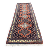 Kolyali Runner Rug 300x93 cm