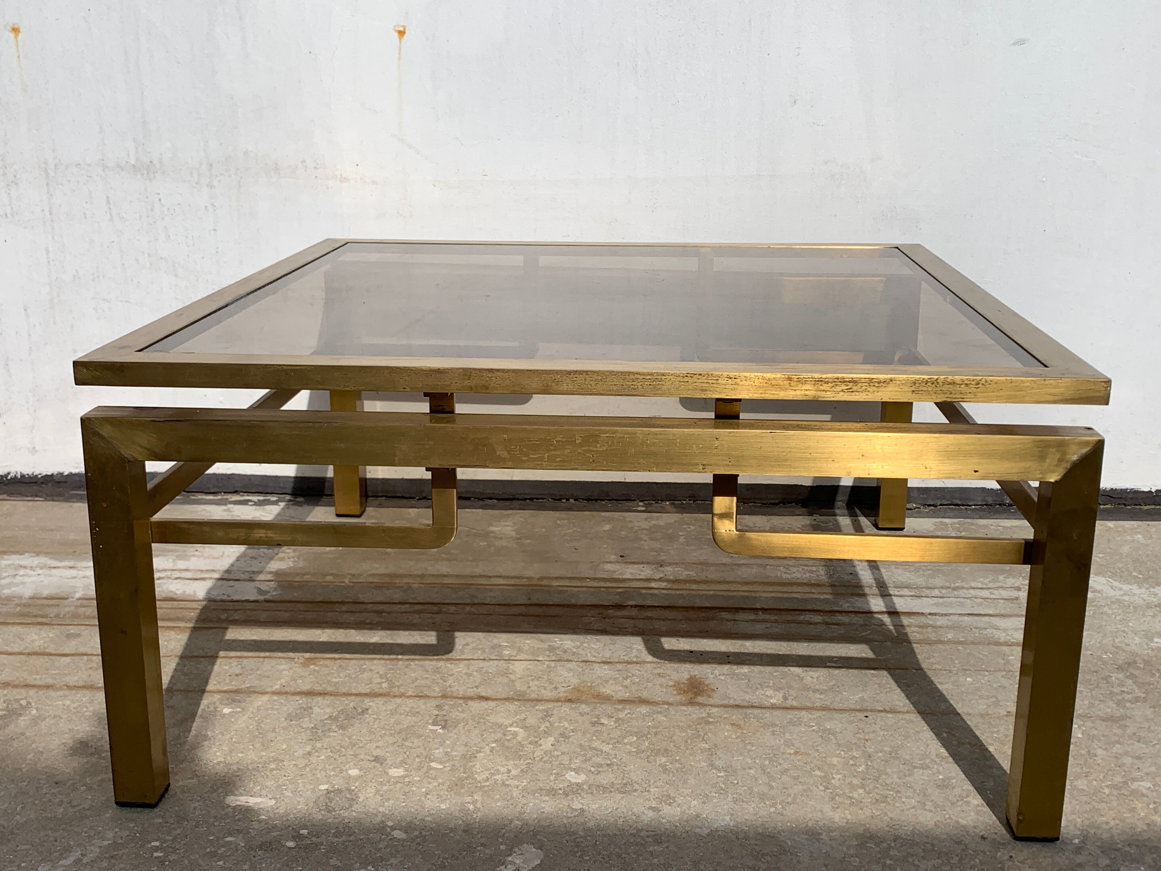 Guy Lefèvre's gilded metal coffee table for Maison Jansen, 1970