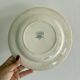 Set of 6 mismatched vintage soup plates