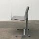 Mid-century space age cantilever chair by Richard Young for Merrow Associates, 1960s.