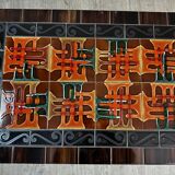 Vintage coffee table