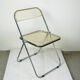Folding chair "Plia Lucite" by G. Piretti for Castelli Italy