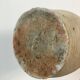Sandstone bottle for cognac or other decorative collection