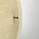 Mid-century minimalist fiberglass ceiling light, 1960s