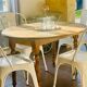 Table ovale en bois bords rabattables