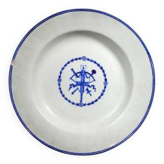 Tournai plate Gilde de Saint Georges