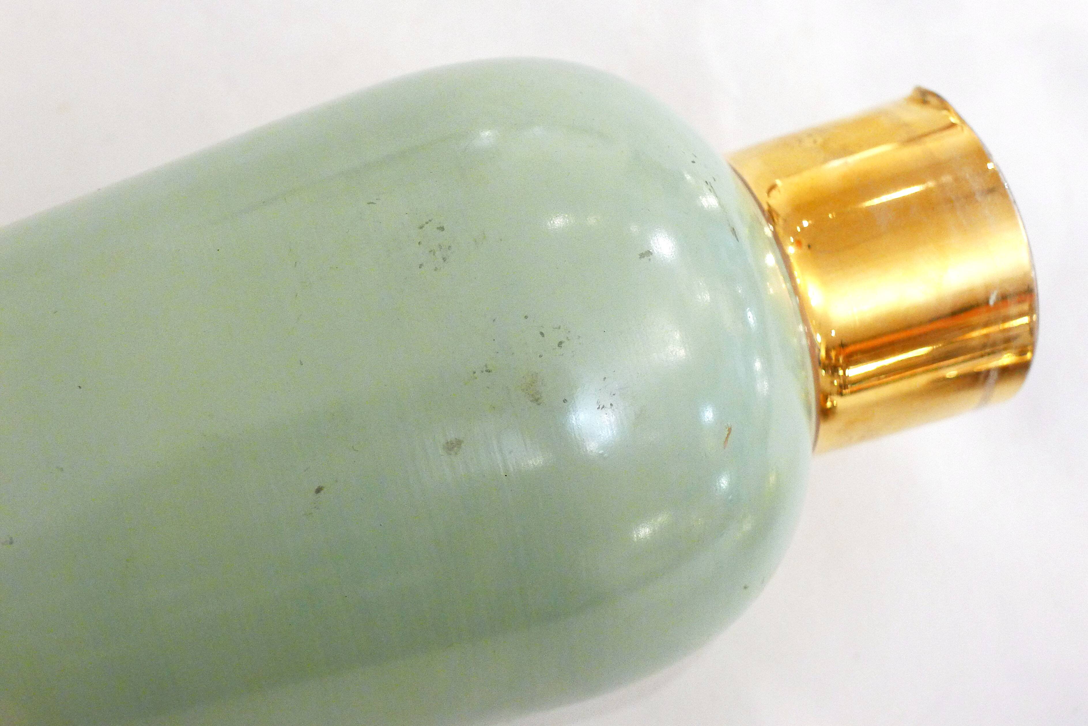 Shaker / pitcher 1950'