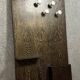 Art Deco coat rack in smoked oak