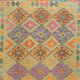 Pashtun Afghan kilim 204 x 158 cm