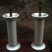 Two feet of living room lamp