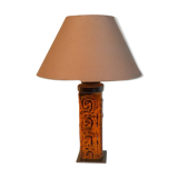 Lampe années 70