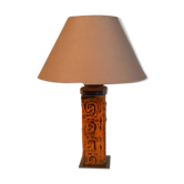 lamp 70s