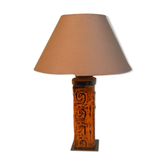 lamp 70s
