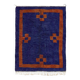 Moroccan wool beni ouarine rug 200x100cm