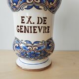 Pharmacy pot, Saint-Clement