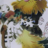 Plate
